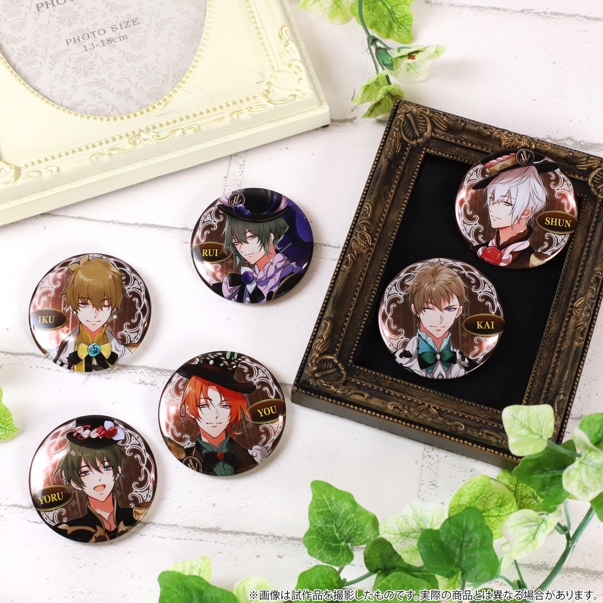 キャラバッジコレクション ツキウタ。】 「TSUKINO Sweets Kingdom