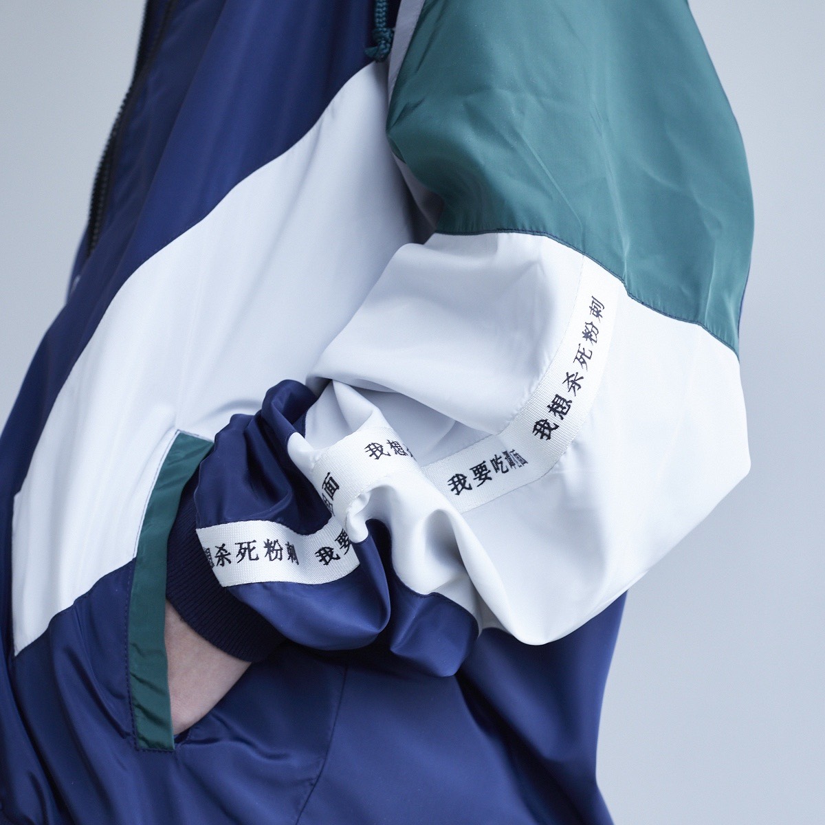 グッズ】 CLEANING LABO「温れ落ち度」グッズ 4月22日(木)19:00から