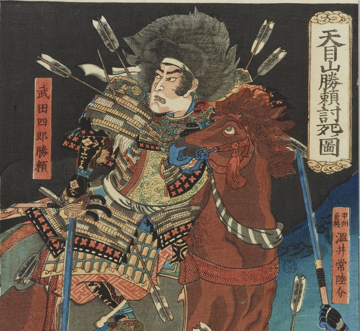 織田・徳川連合軍に武田家が滅ぼされた、天目山の戦いを描く二代国綱の