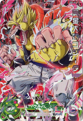 ドラゴンボールヒーローズ販売情報】 BM6-ASEC2 孫悟空￥5,000 BM7