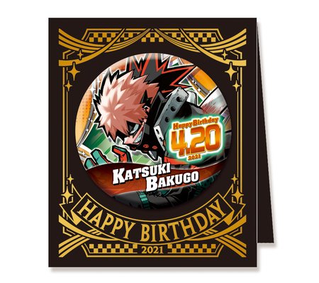 4月20日・本日13:00～新発売！】 本日4/20は『#僕のヒーローアカデミア