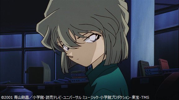 灰原哀役の林原めぐみさんは、この作品で改めて、組織の事を忘れる瞬間