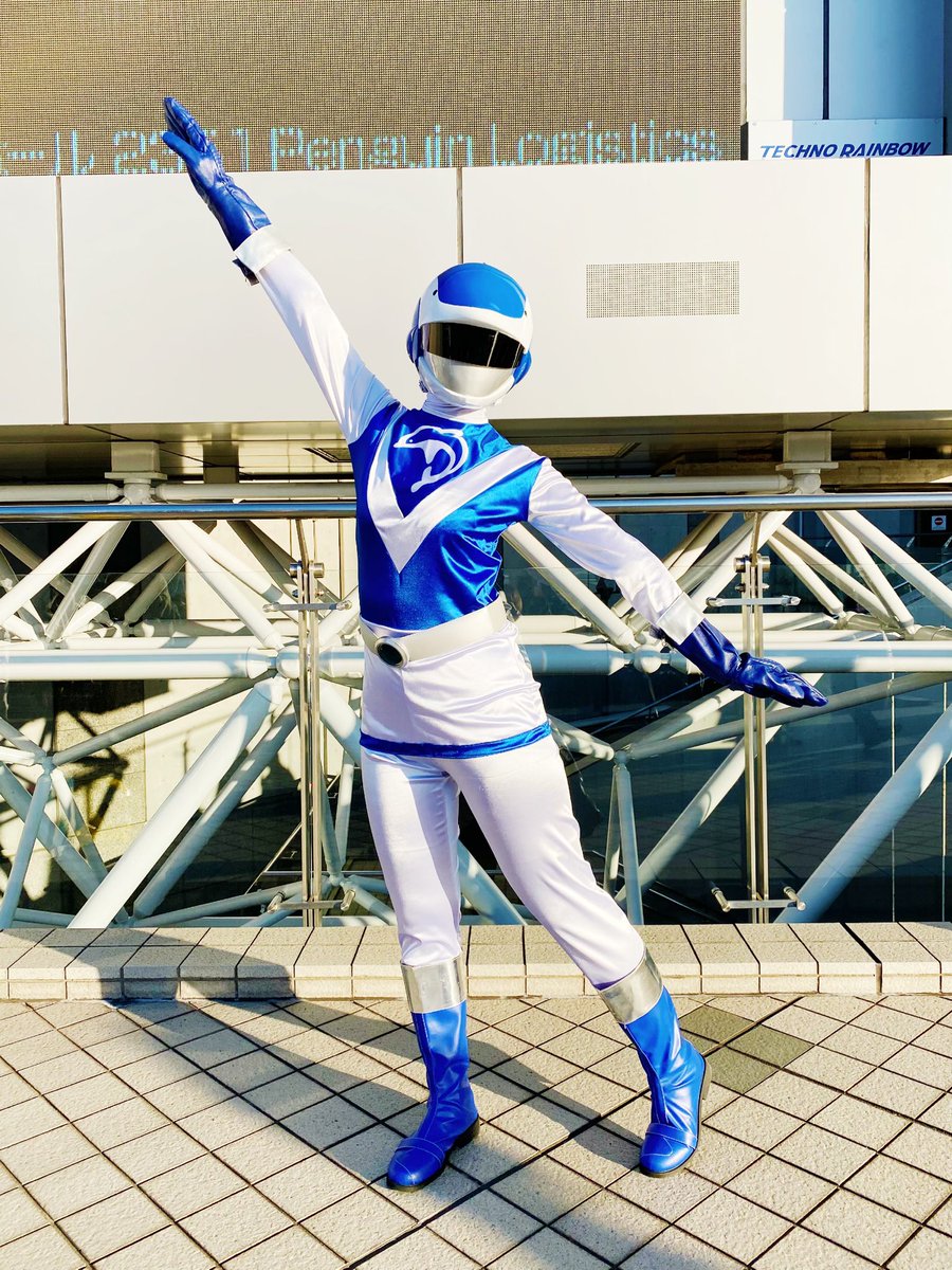 超獣戦隊ライブマン ブルードルフィンと一緒にイエローライオンの