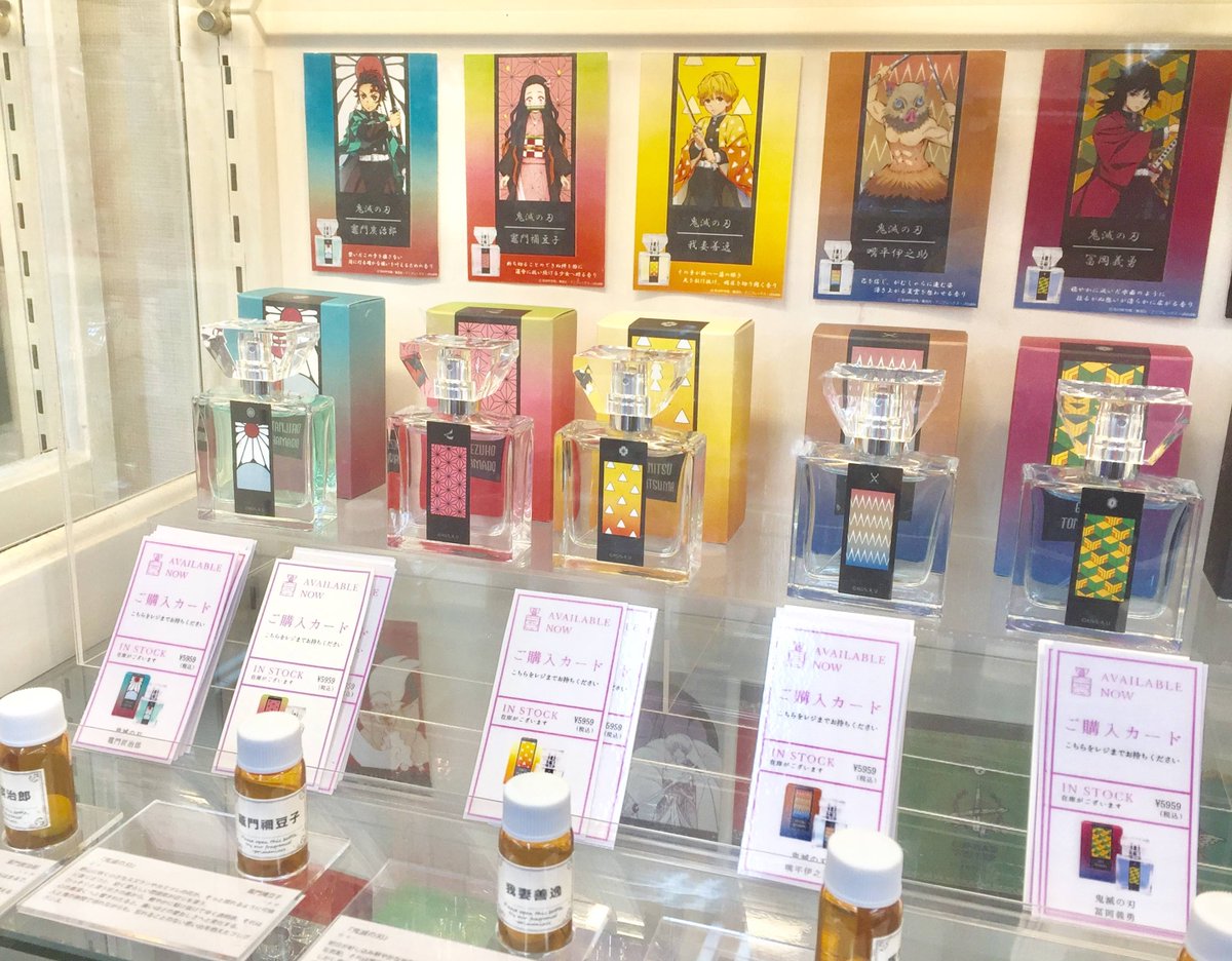 商品情報】キャラクターフレグランス専門店『primaniacs(プリ