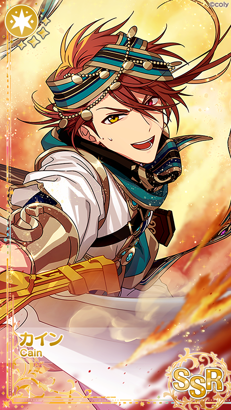 イベント開始】 イベント「正義と祝祭のプレリュード〜中央の国&南の国