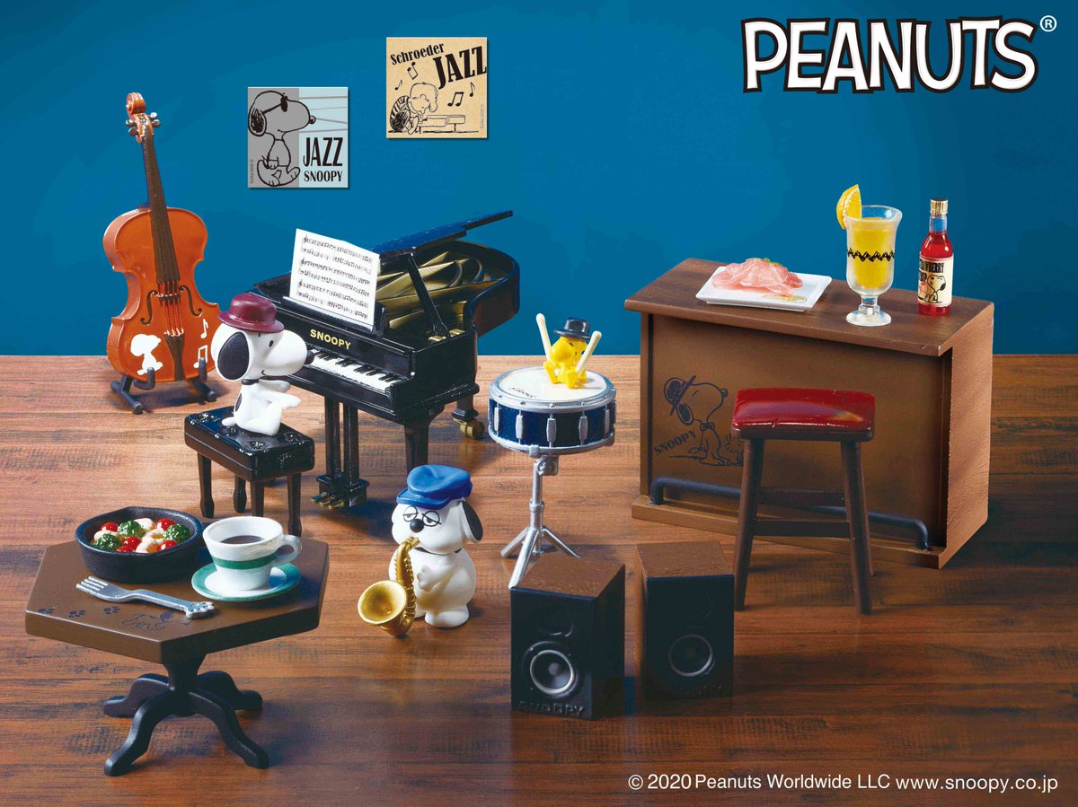1月20日発売予定【SNOOPY'S Little Jazz Cafe】 レトロなジャズ喫茶を