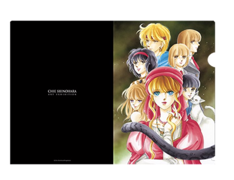 篠原千絵原画展 (@chie_s_genga) / Posts / X