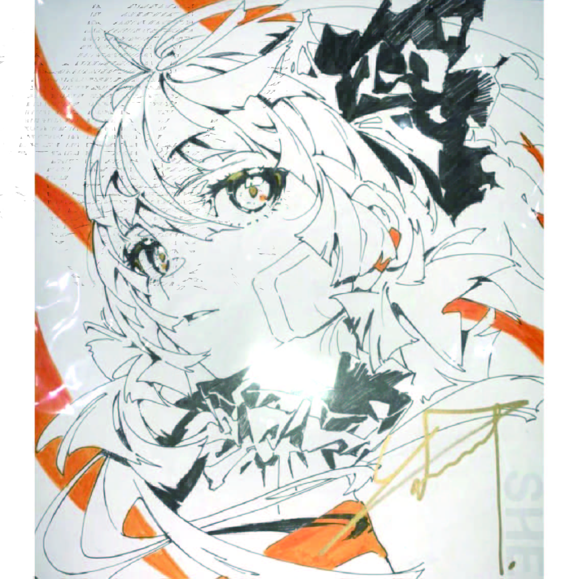 RT @pixivwaen: 【直筆サイン色紙の販売について】 米山舞（@yonema