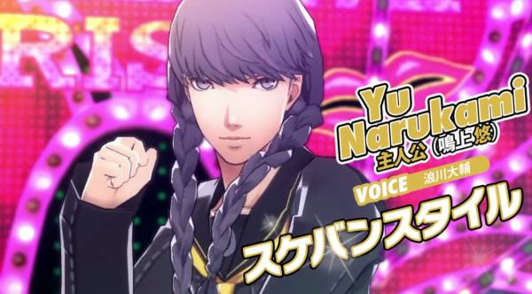 歴代ペルソナ主人公による華麗なる女装はこちらになります P4の貫禄よ