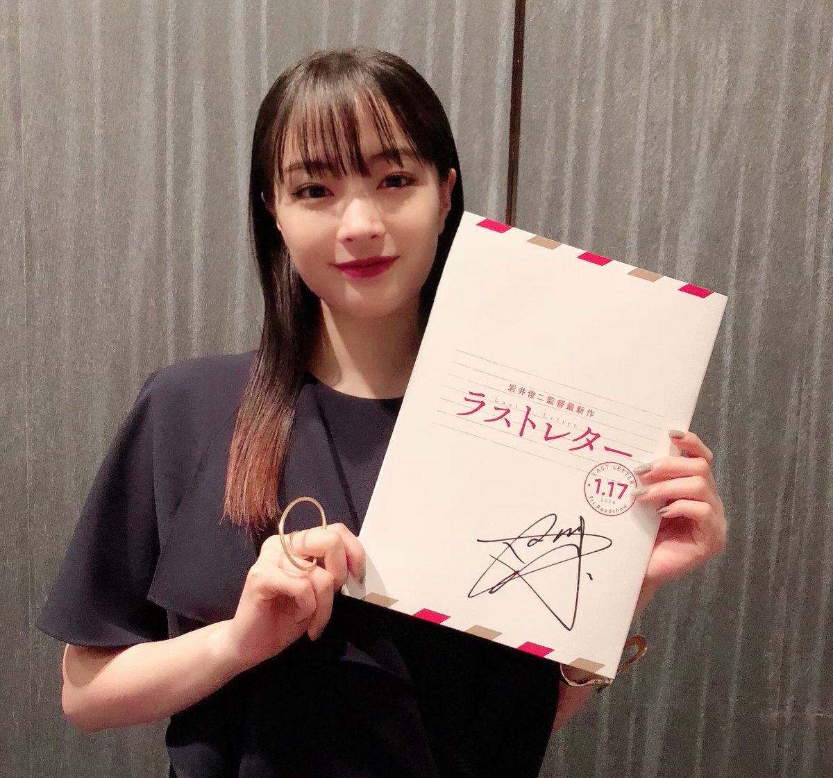 ⏰ラストスパート⏰ 監督&キャストサイン入りポスター他が当たる🎁 24