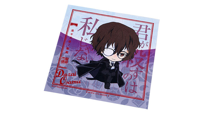 商品入荷情報～ 好評のため売り切れとなっていた、文豪ストレイ