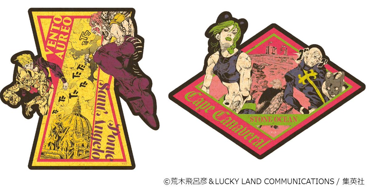 長崎会場〉開幕まで、あと1週間ッ！ ☆ #ジョジョ展 オリジナルグッズ