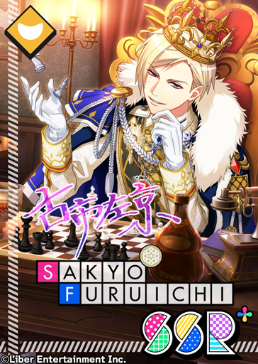 ☆A3! 限定スカウト☆ 明日のメンテナンス終了後より、限定スカウト