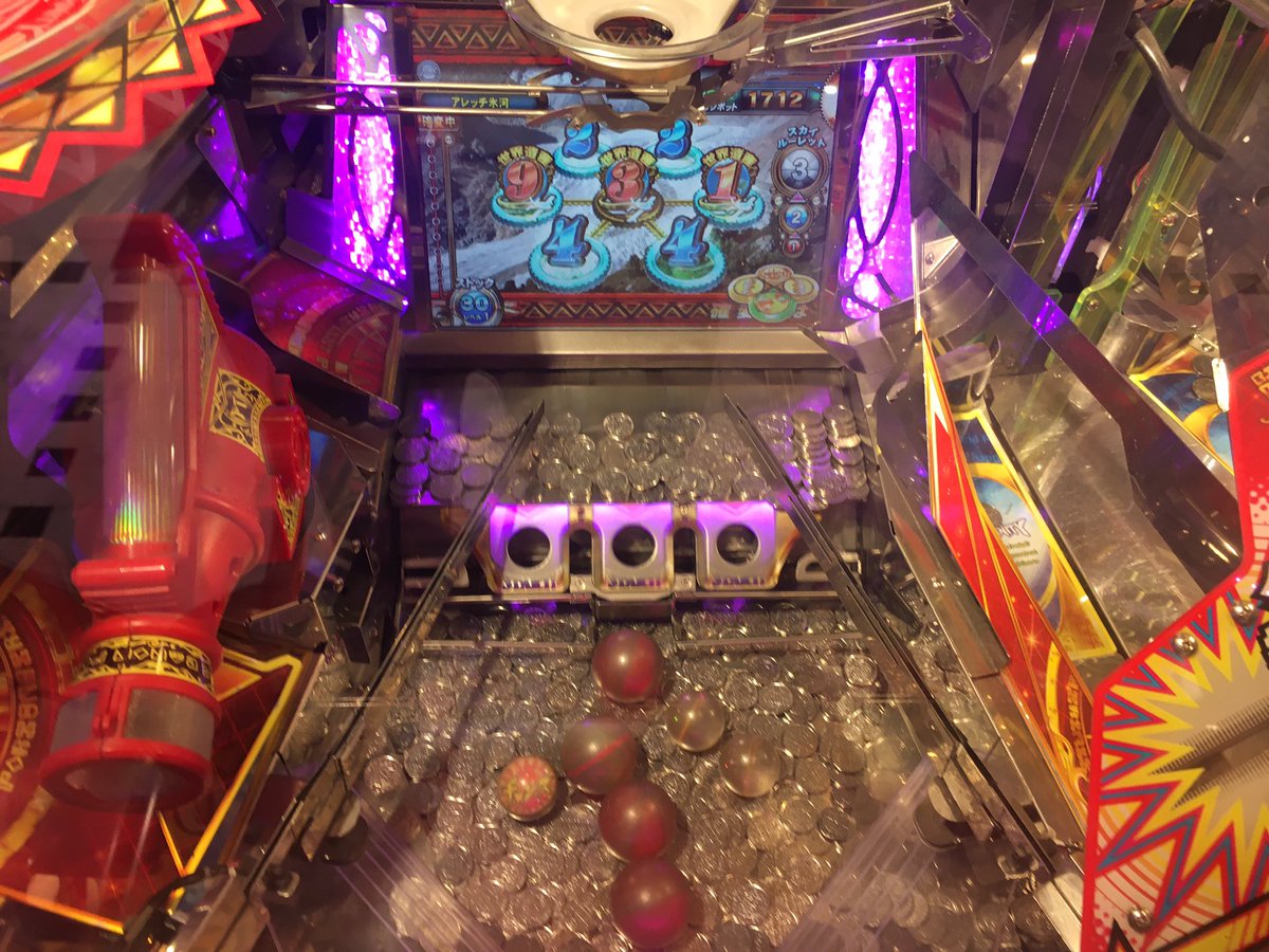 ﾟωﾟ)ﾉｸﾞｯﾓｰ 本日は突発モーニングイベント開催！ なんとフォーチュン