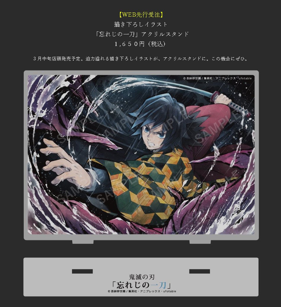 ER2ylcKUwAA_WUt.jpg?format=jpg