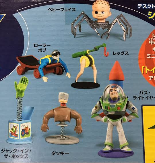 初めて名前を知れた、、、 ベビーフェイスとダッキーとローラーボブ