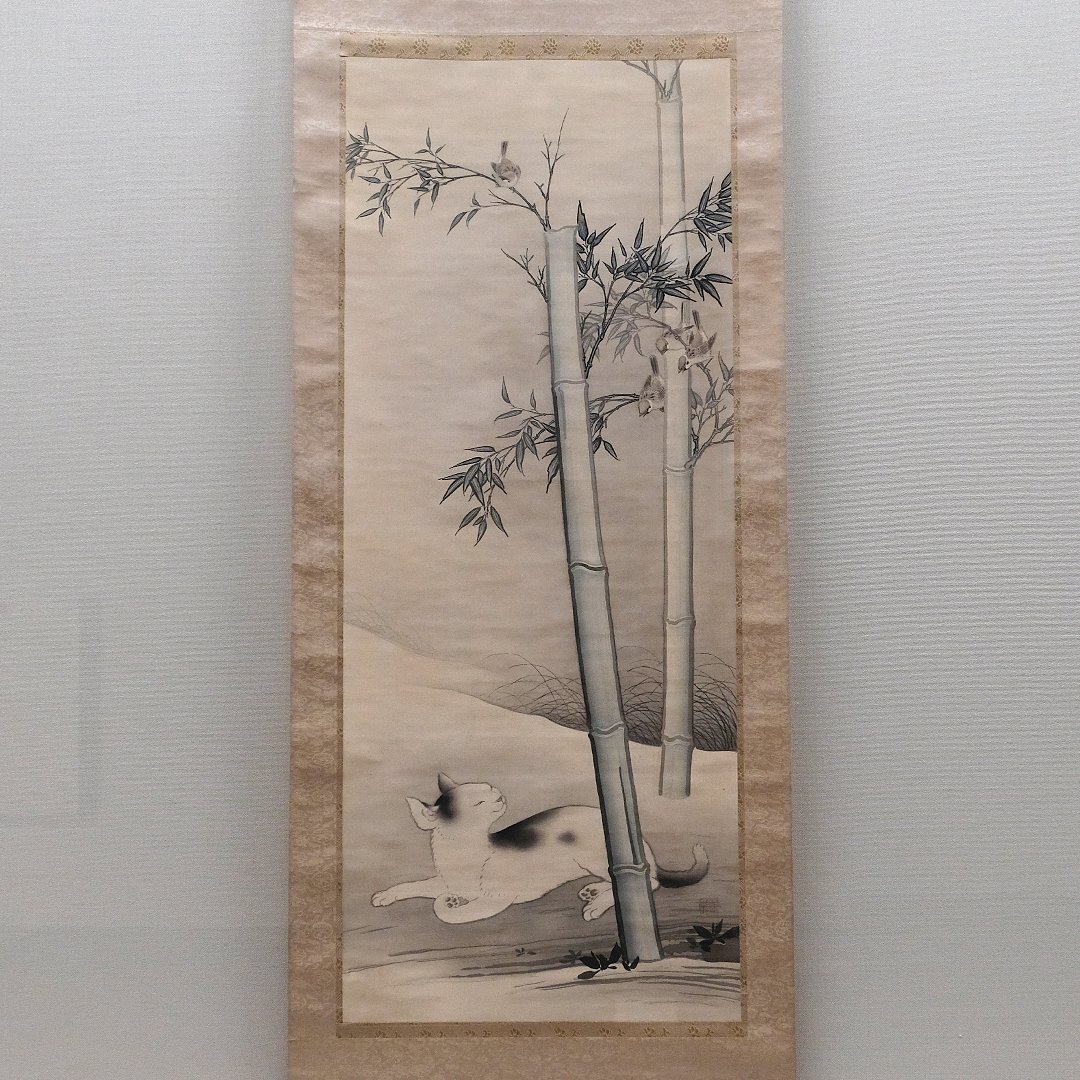 猫の日 】 「竹林猫(ちくりんのねこ）」(～3/15、本館18室)は、 幕末