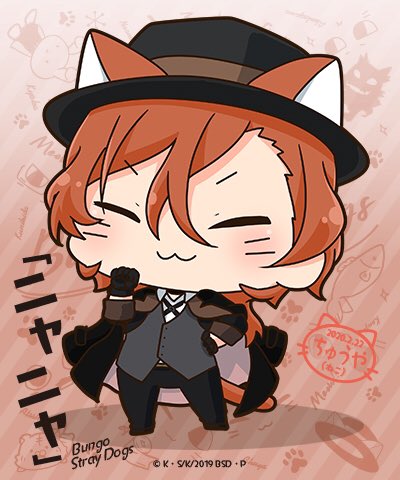 猫の日】中原中也（猫）は、森さんからお仕事を任されてとてもやる気に