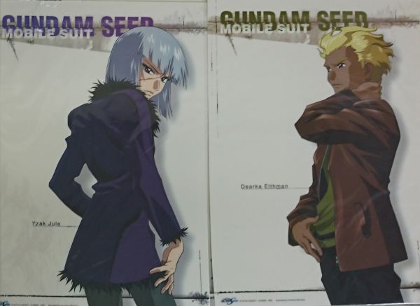 機動戦士ガンダムSEED」ミニクリアポスター入荷！とはいっても、サイズ