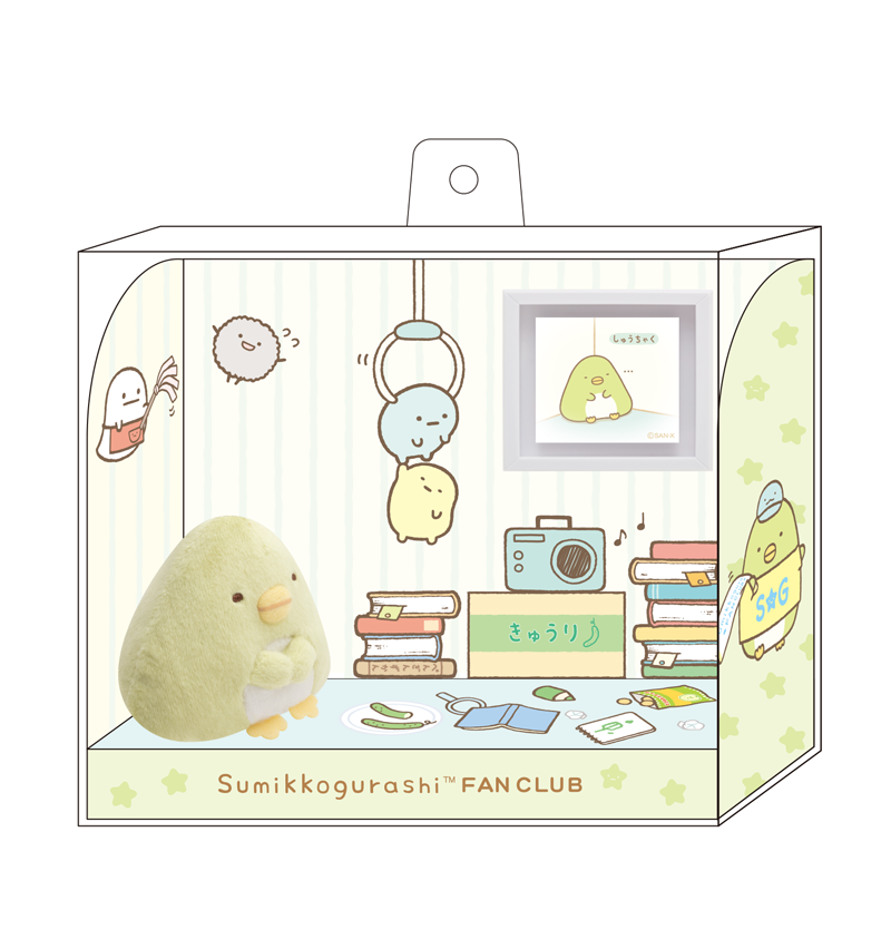 FC限定商品】 ✨マニアックてのりぬいぐるみセット（ぺんぎん