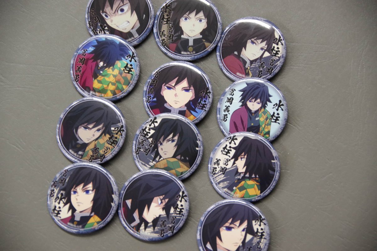 鬼滅の刃 くじ引き缶バッジ まとめ売り 冨岡義勇 不死川実弥 その他 情報解禁】 アニメ「鬼滅の刃」柱ダイニング -冨岡義勇・胡蝶しのぶ