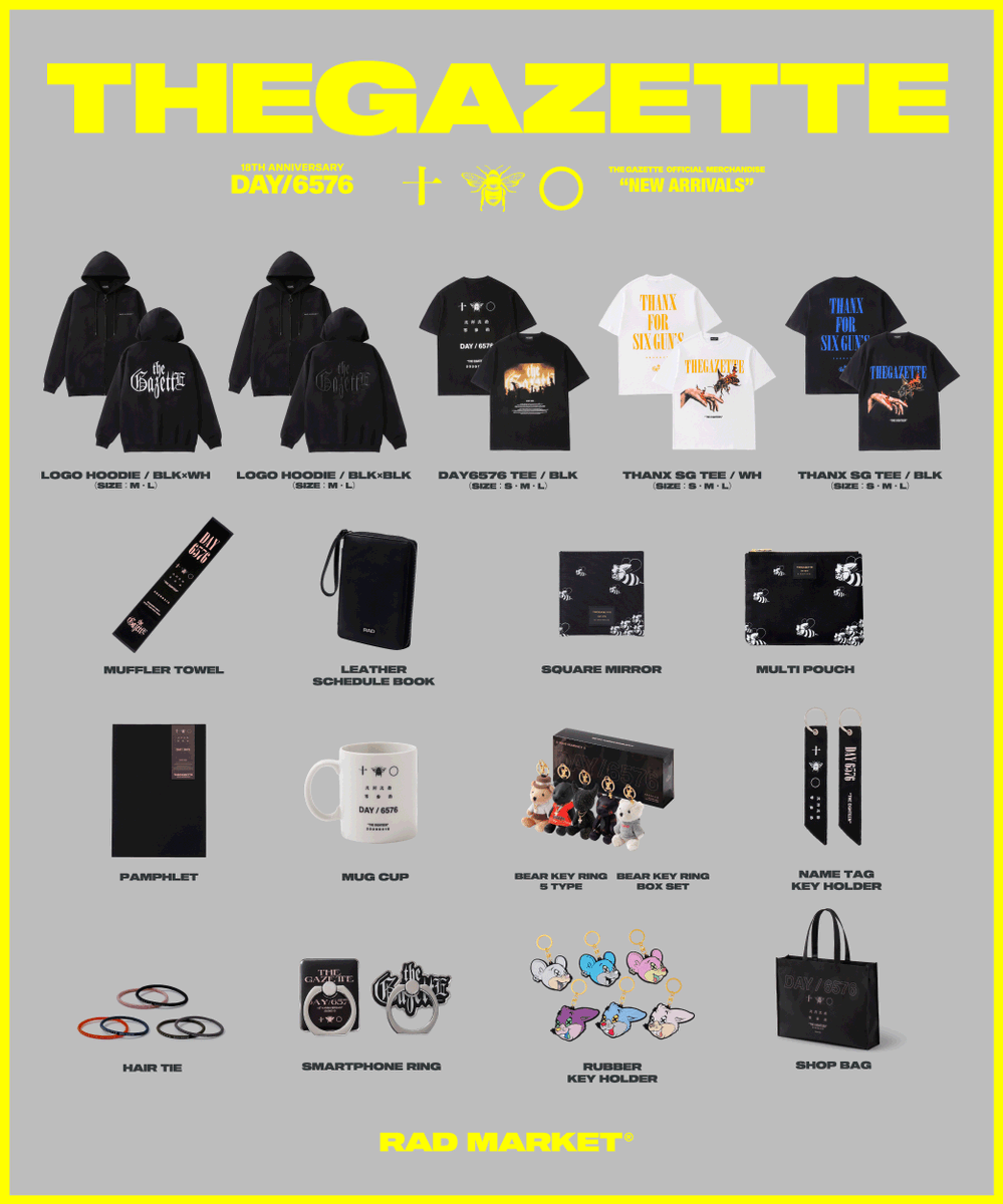 the GazettE 18TH ANNIVERSARY DAY/6576」公演グッズはRAD MARKET