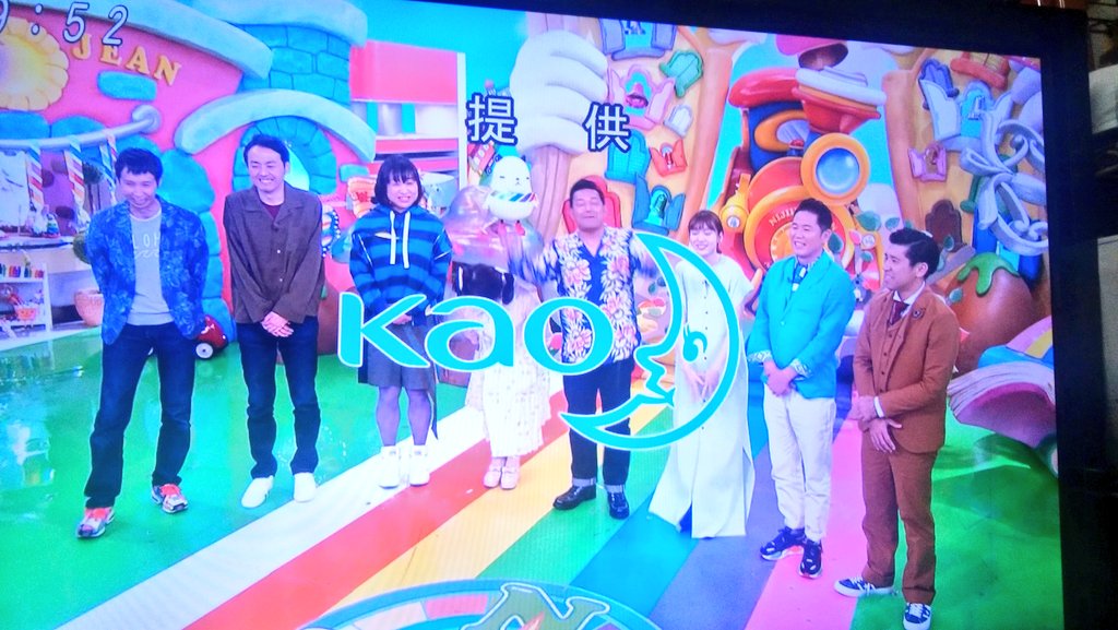 にじいろジーン 12年の歴史に幕。お疲れさまです。 ってか最後にあれ