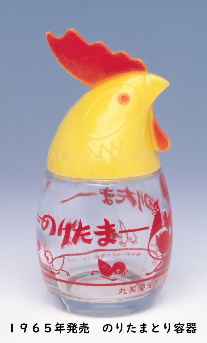 のりたま周年 ～「手のりたま」誕生秘話～ 容器入り「のりたま」の初代