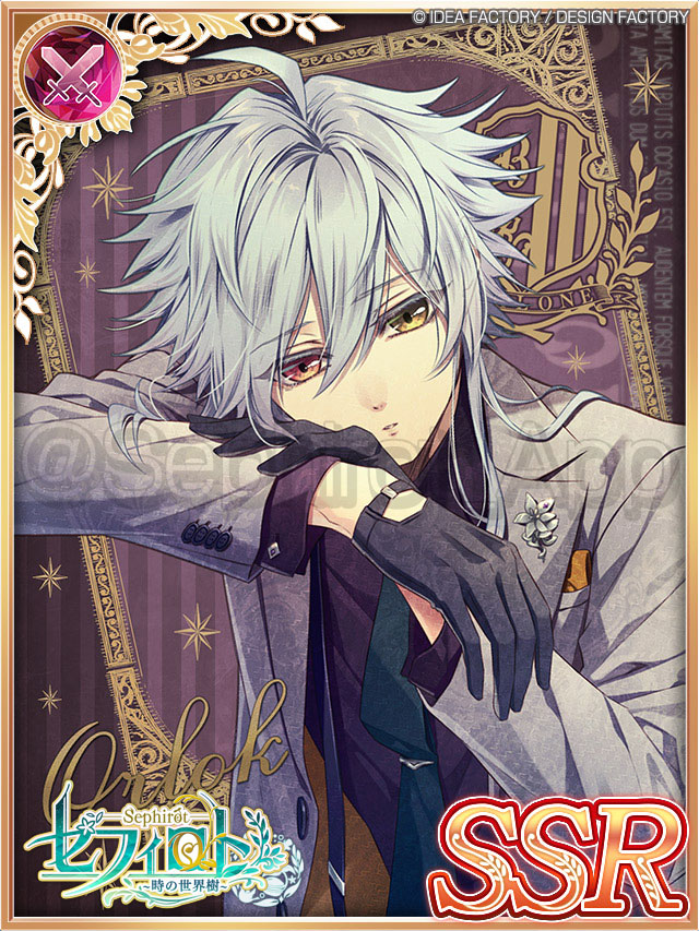 ファンセット】新SSRパートナー紹介♪ ピオフィオーレの晩鐘