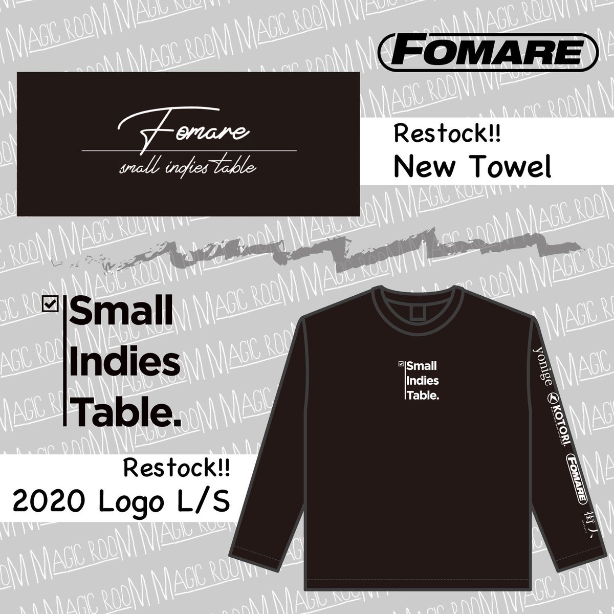 グッズ情報】 FOMAREの新作タオルが再入荷しました！ その他新作Teeも