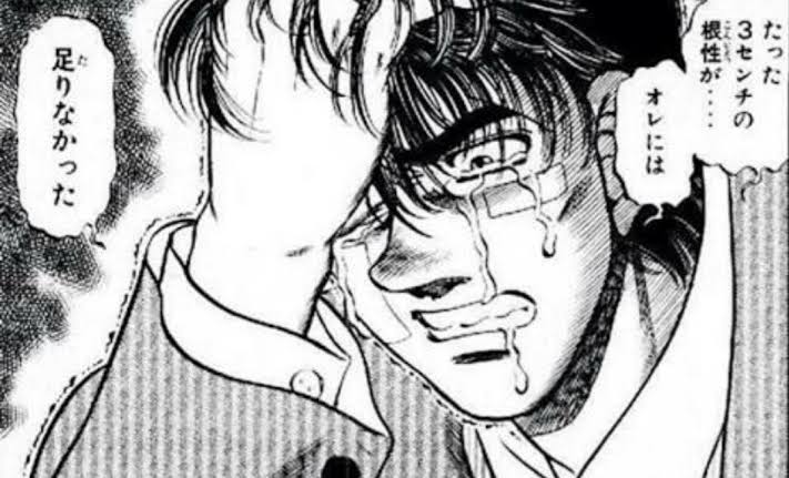 藤原啓治さんの名演だと はじめの一歩 木村vs間柴の試合もだけどこの