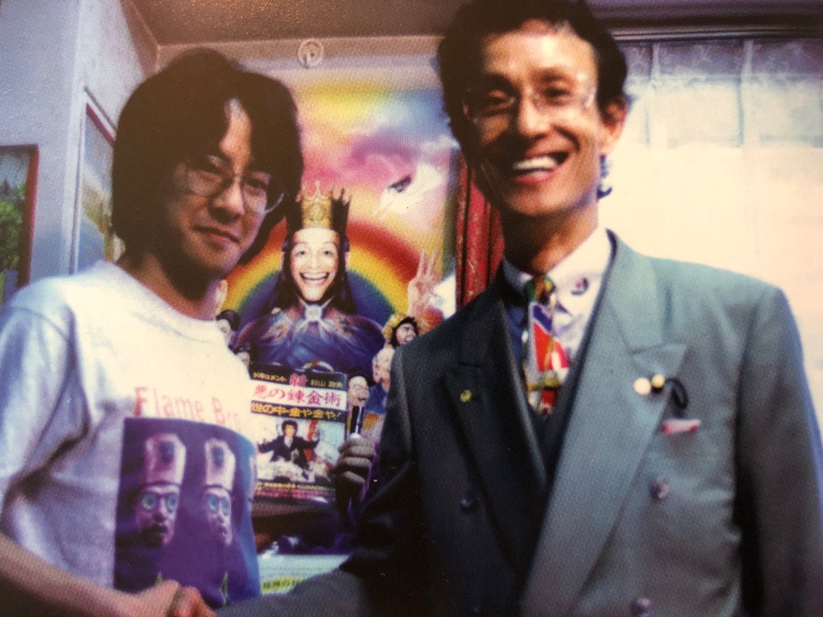 幻に終わった企画の話題。「全裸監督」著者で杉山治夫会長のGW本橋信宏