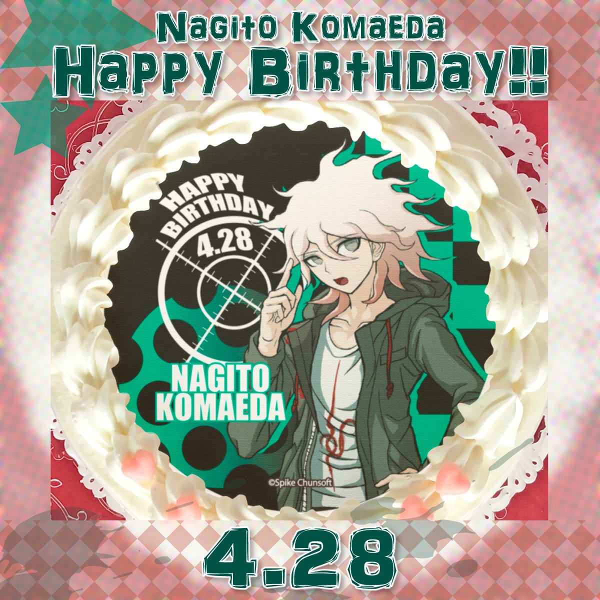 スーパーダンガンロンパ2】 本日4月28日は超高校級の幸運 狛枝凪斗くん