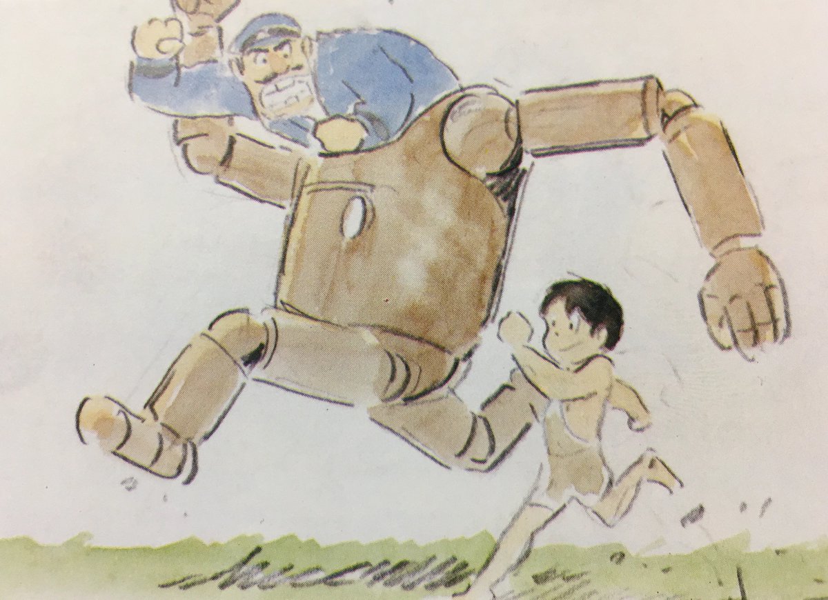 未来少年コナン 第3話 はじめての仲間』 1978年4月18日放送 演出