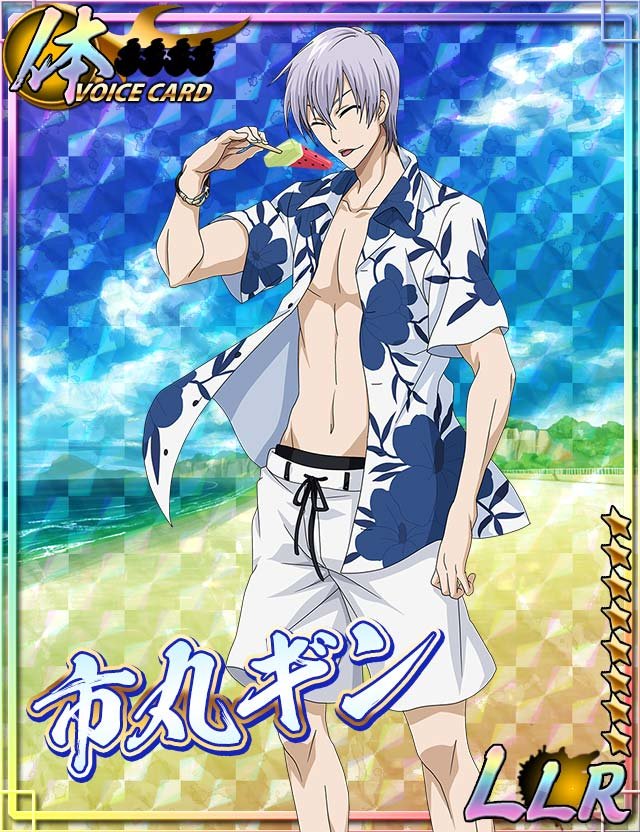 ギン ＃BLEACH ＃卍解バトル ＃BLEACH卍解バトル ＃市丸ギン