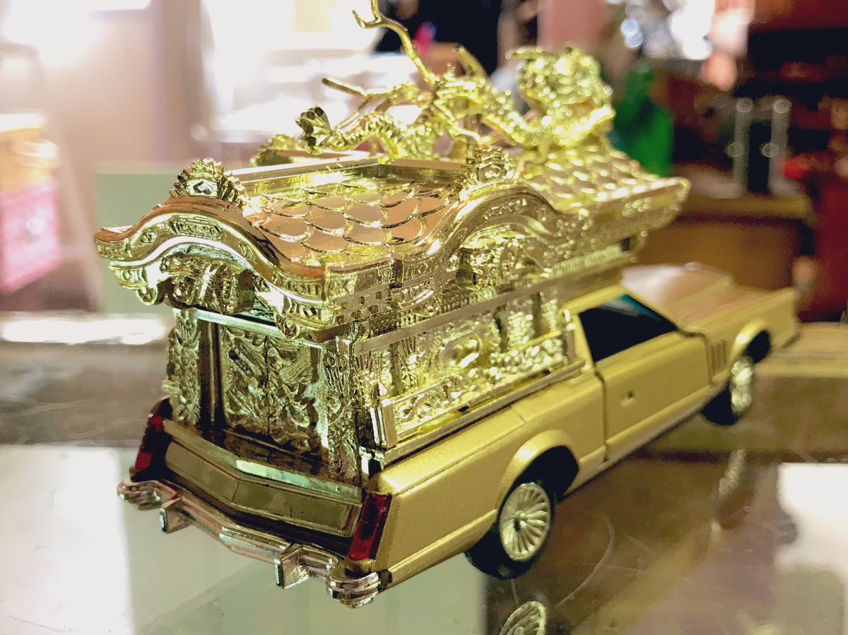 □ #奇声の入荷 □ 安価な葬儀が主流となった現代ではほとんど見かけ