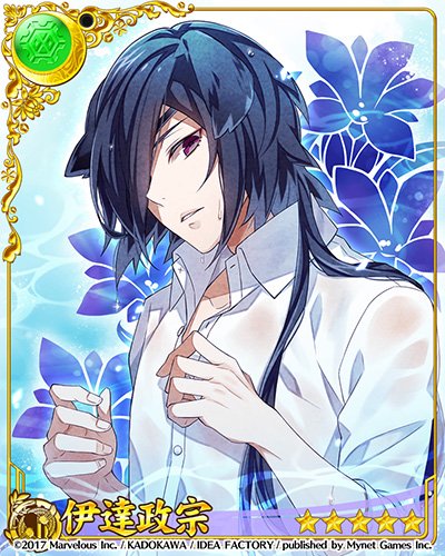 カード紹介】 『……じっとしていろ。俺が拭いてやる』 ガチャ「ふたりの