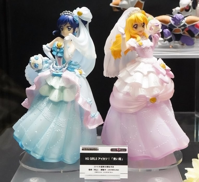 HG GIRLS アイカツ！「青い苺」がC3AFA TOKYO 2019で展示！#星宮いちご