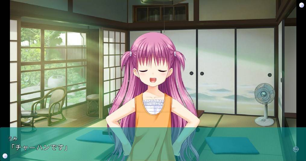 うみちゃん誕生日おめでとう(≧∇≦)/ 今日も可能性のかったまり