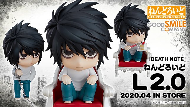 NOTE　ねんどろいど　L DEATH