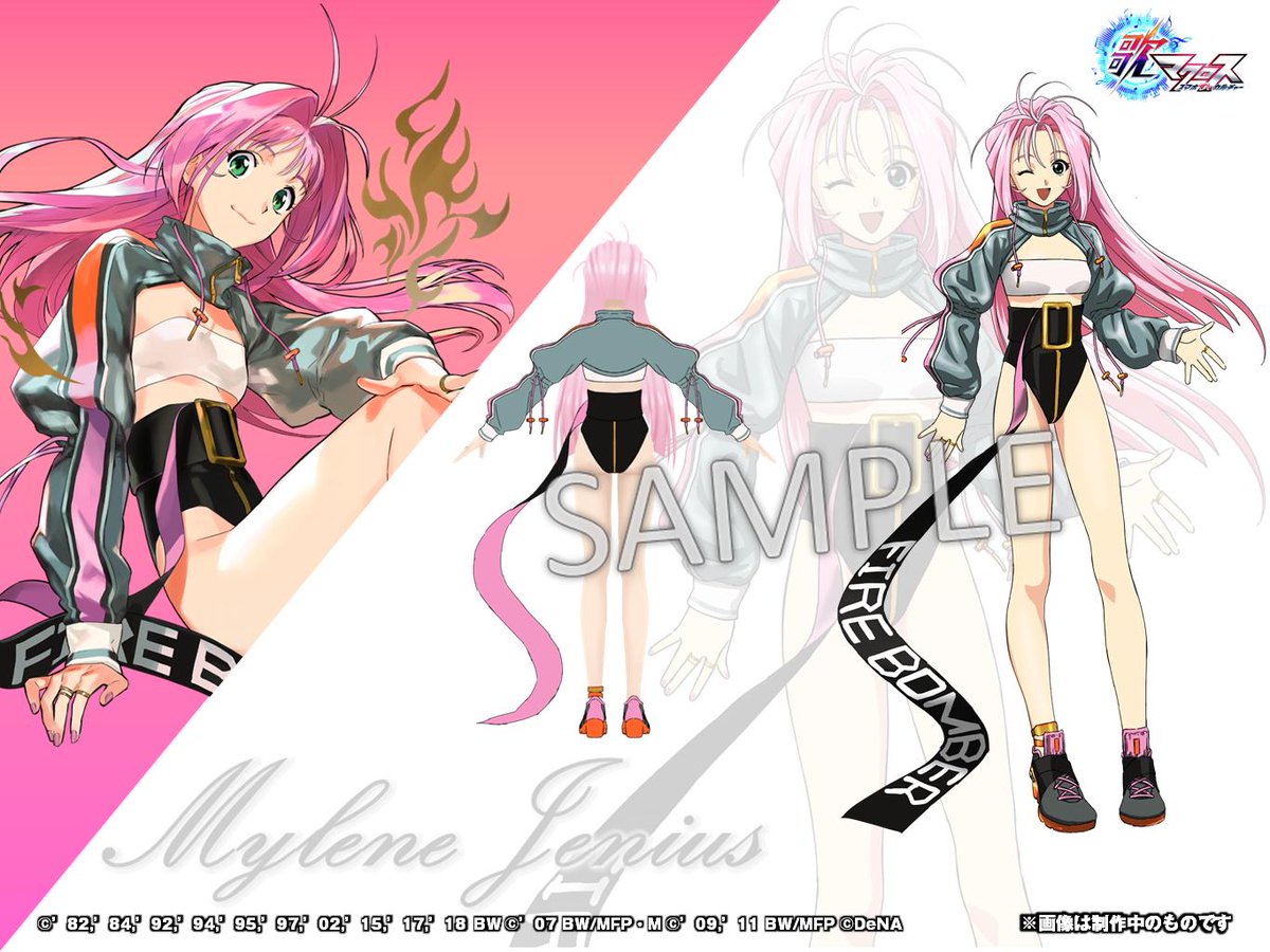 □開発チームから、『MACROSS CROSSOVER LIVE 2019』キービジュアル