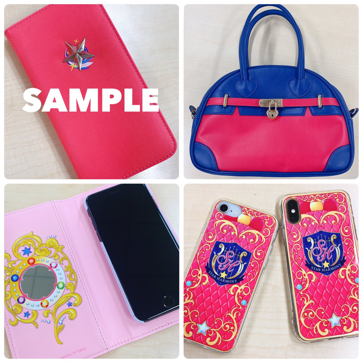 お待たせしました／ ☆アイカツフォン型マルチスマホケース ☆アイカツ