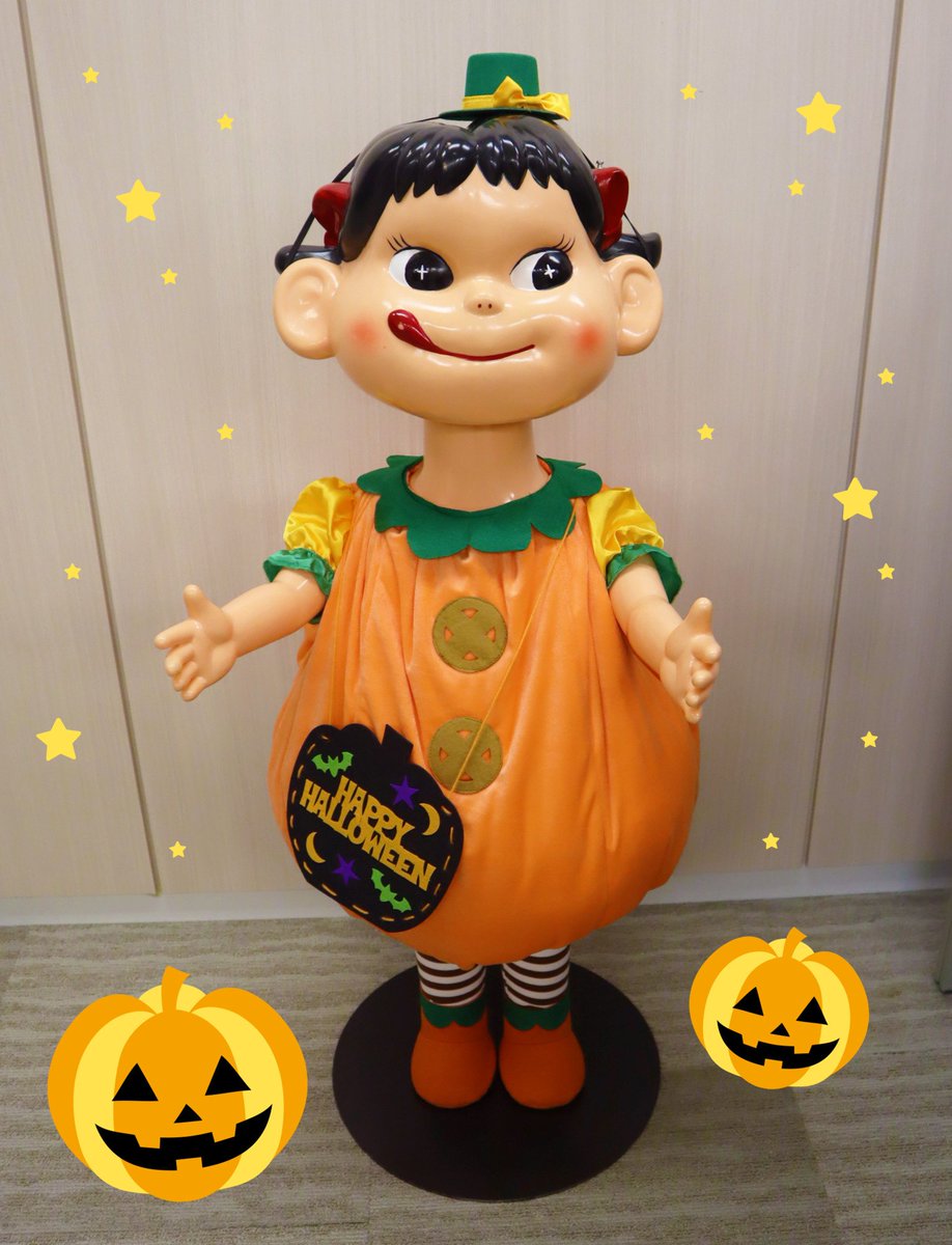 不二家洋菓子店の店頭ペコちゃん人形がハロウィンの衣装になったよ