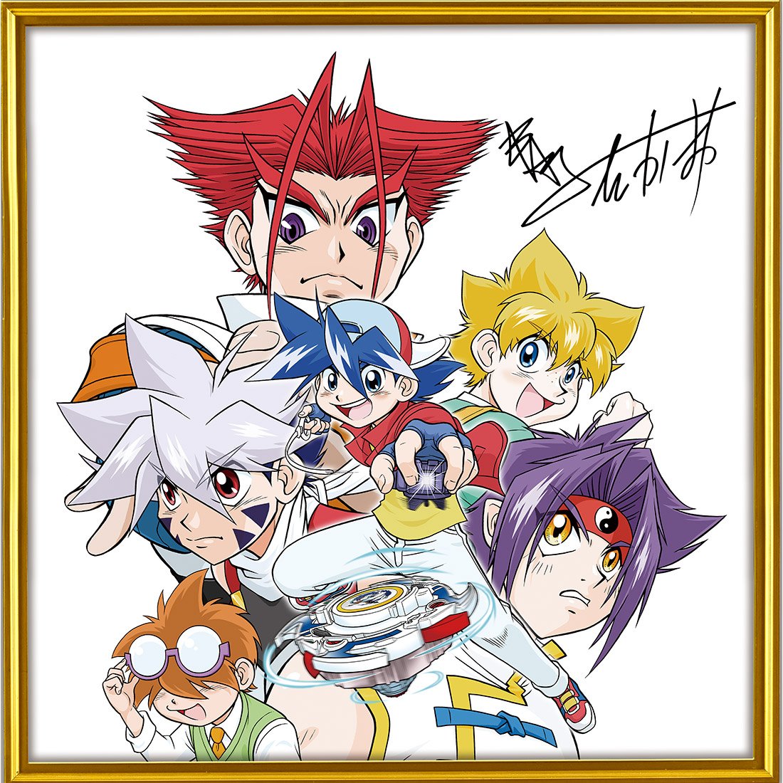 ドラグーン！ドランザー！ ドラシエル！ドライガー！ よ～みがえれ