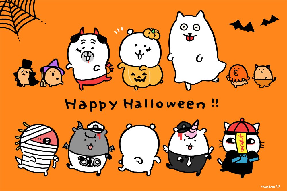 Post by ナガノ on X: ハピハロウィン