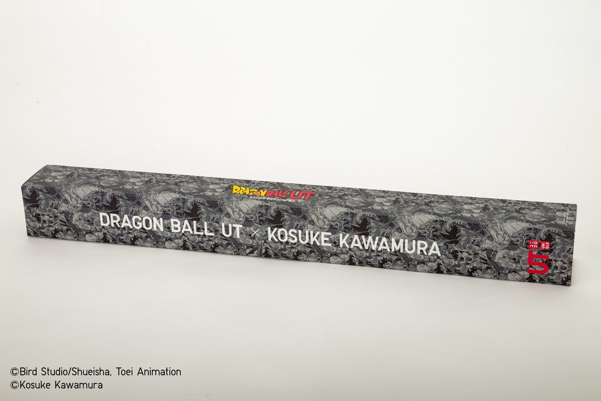 ドラゴンボール ×アーティスト 河村康輔氏の #UT が11月22日（金）より
