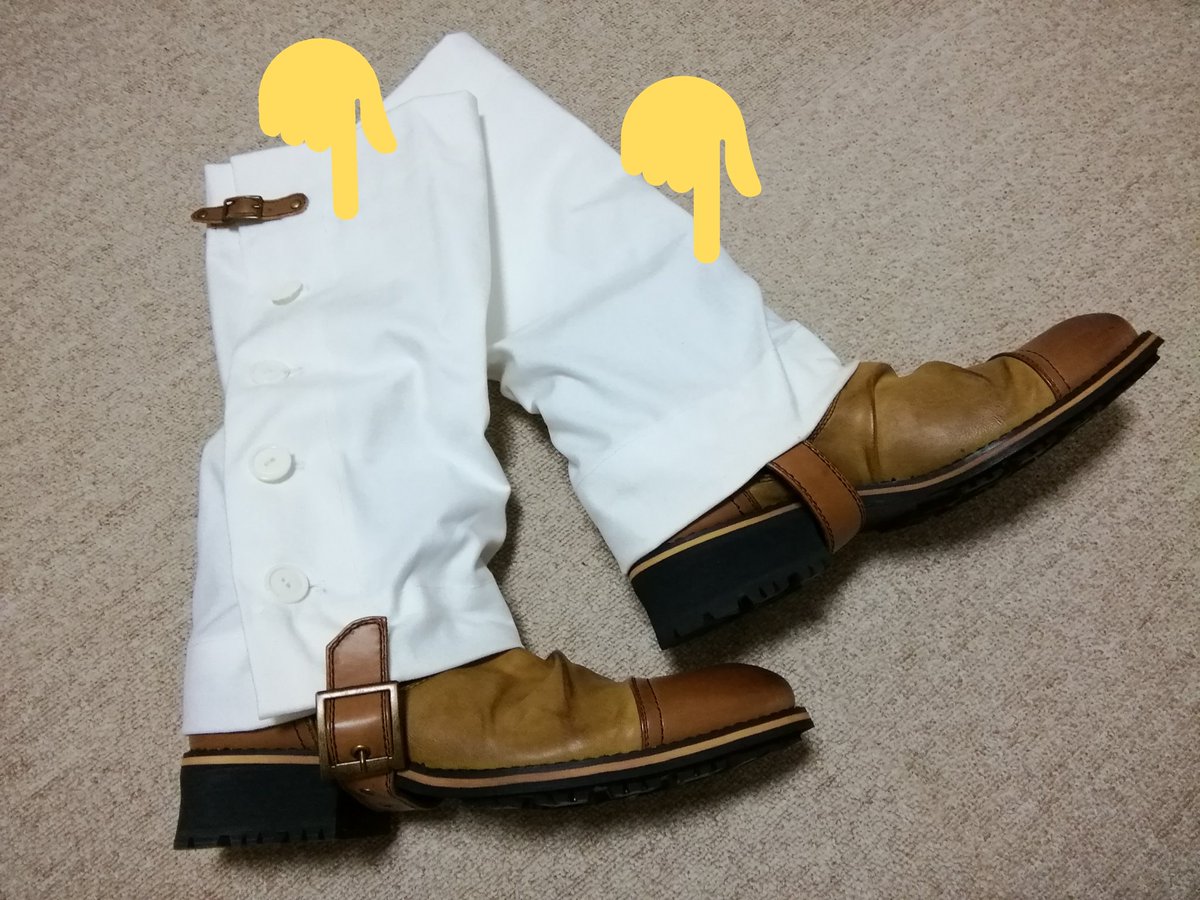 新品 レプリカ 日本軍 明治時代 脚絆 ゲートル レギンス ゴールデン