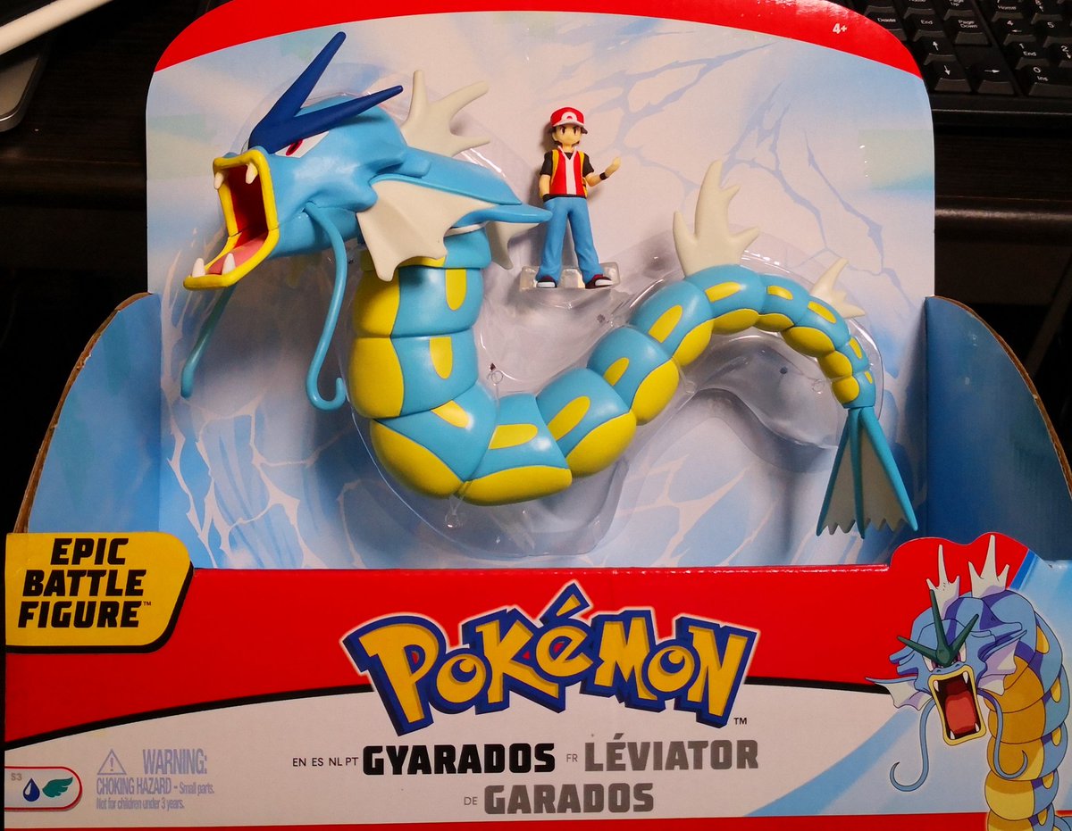 海外のギャラドス可動フィギュア、 全長推定37cmで、多分XLサイズには