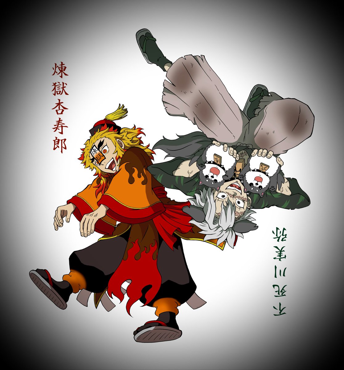 煉獄杏寿郎と不死川実弥の楽しいハロウィン🎃