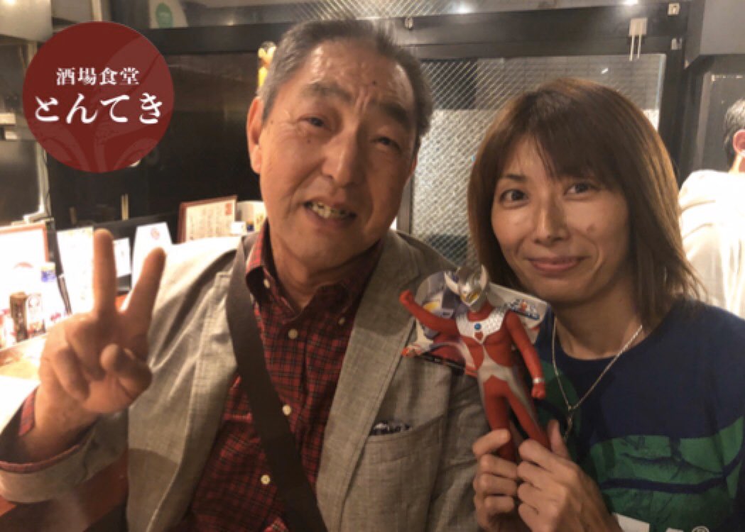 ウルトラマンタロウのスーツアクターをやっていた実の叔父さんこと長沢